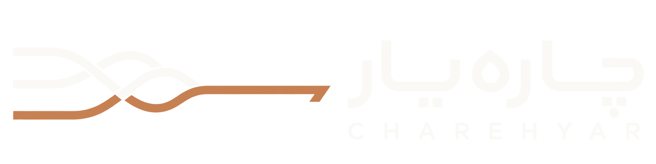چارهیار